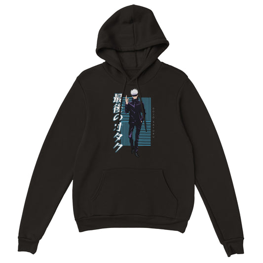 Gojo Satorou Hoodie | The Last Otakus