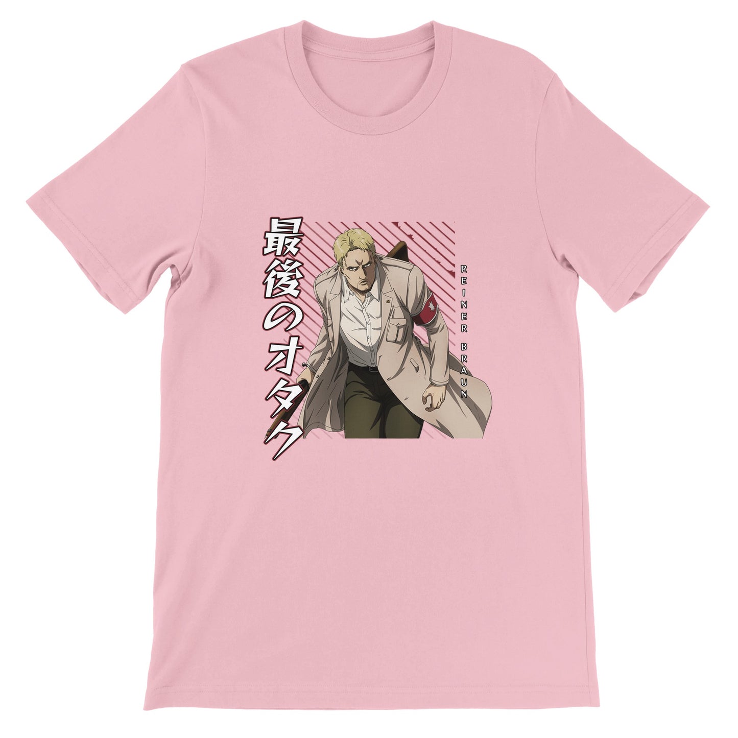 Reiner Braun Tee