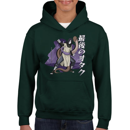 Oriochimaru Kids Hoodie
