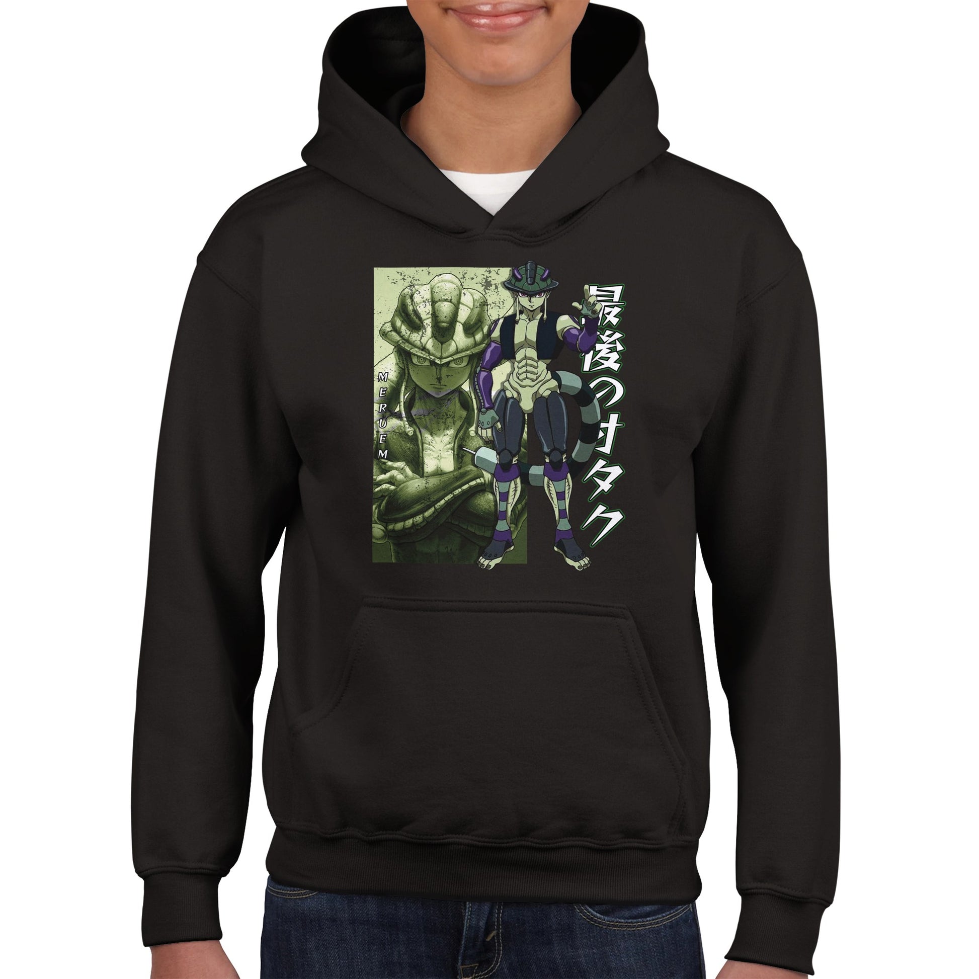 Meruem Komugi Kids Hoodie | The Last Otakus