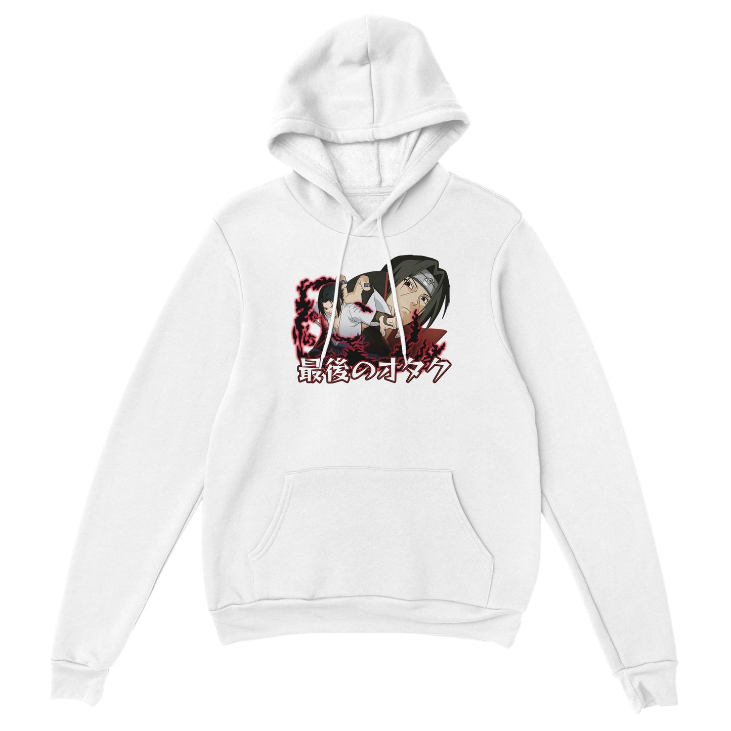 Sasuke x Itachi Hoodie