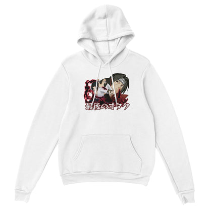 Sasuke x Itachi Hoodie