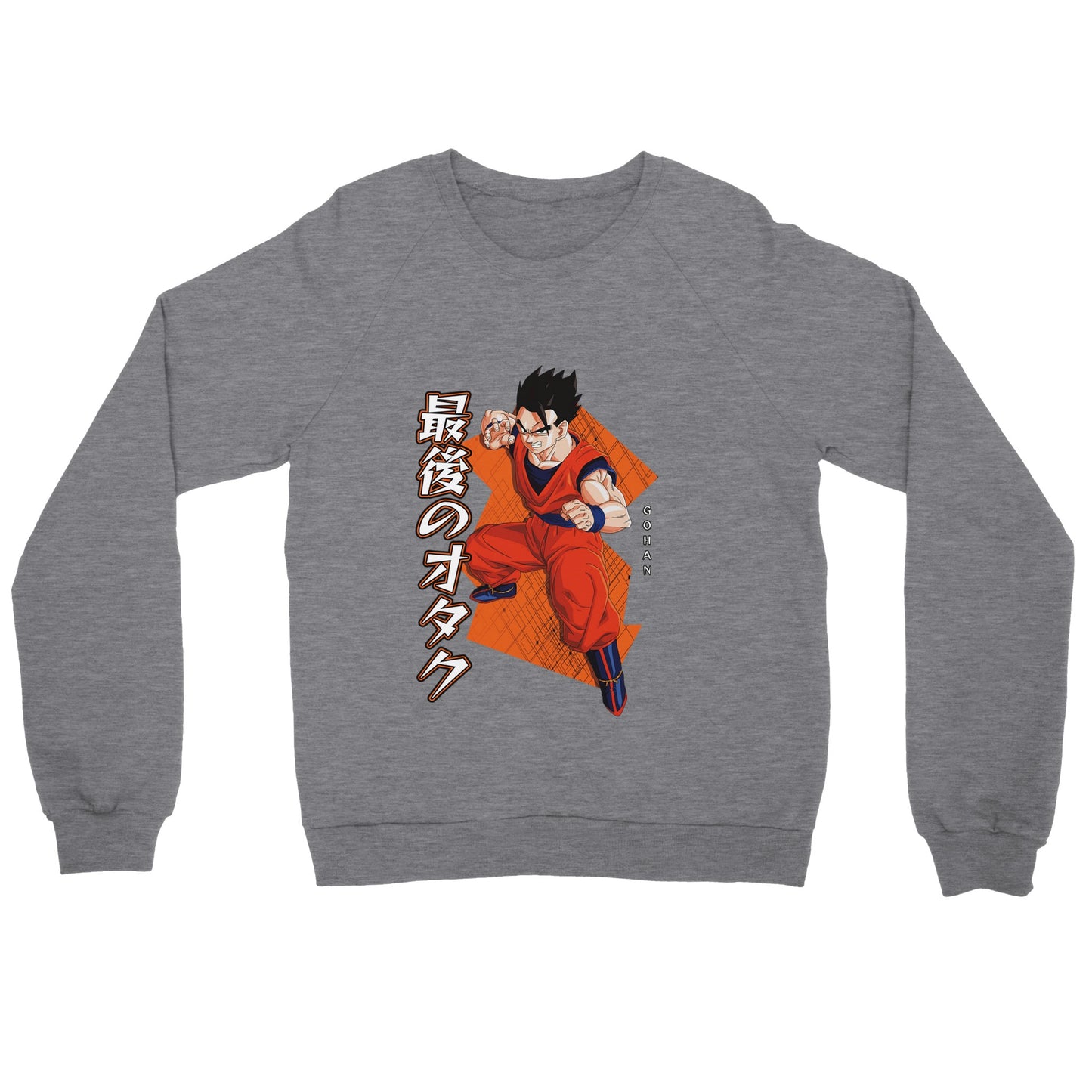 Gohan Sweater