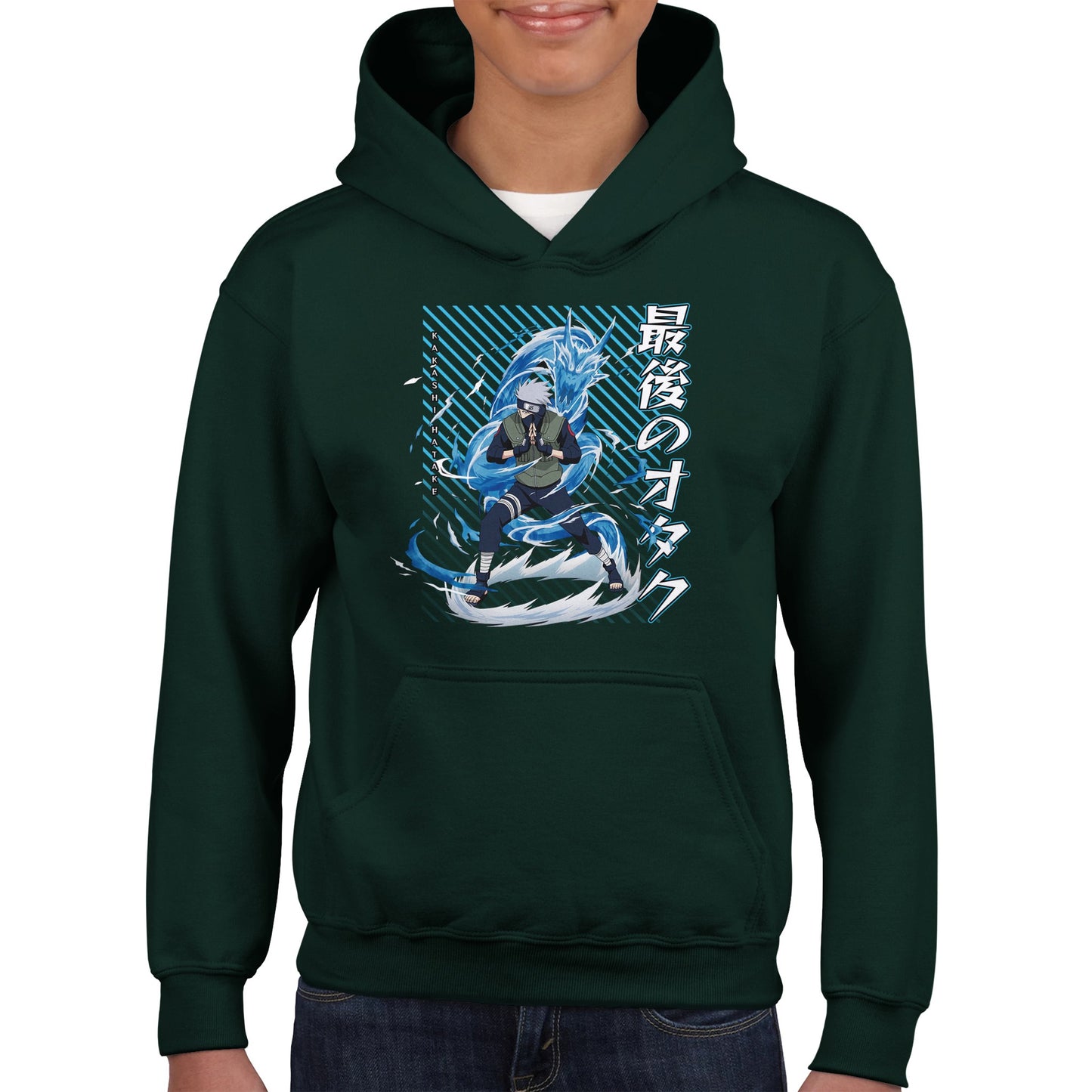 Kakashi Hatake Kids Hoodie