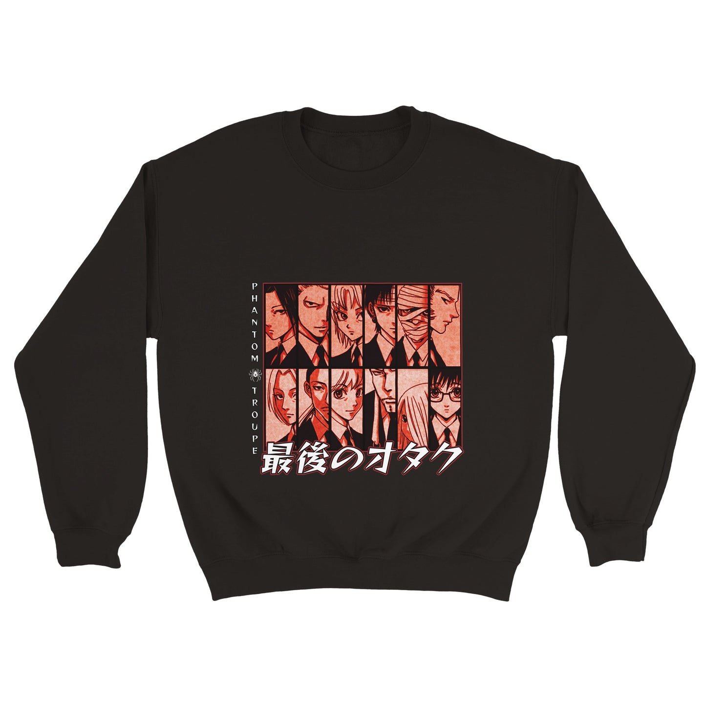 Phantom Troupe Sweater | The Last Otakus