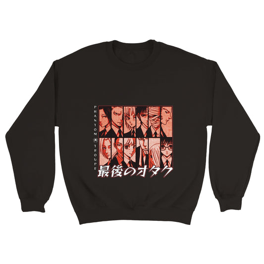 Phantom Troupe Sweater | The Last Otakus