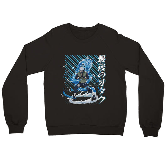 Kakashi Hatake Sweater | The Last Otakus