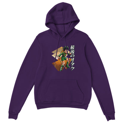 Gon Freecss Hoodie