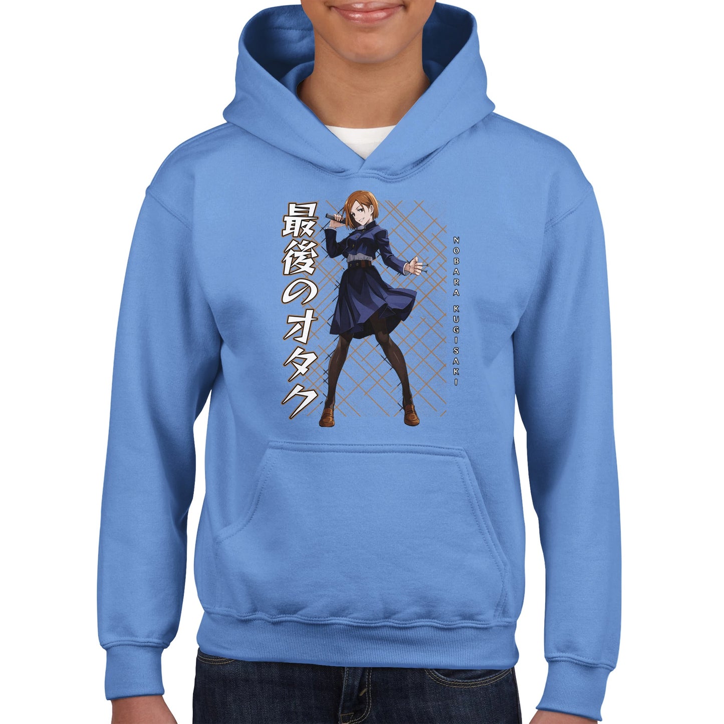 Nobara Kugisaki Kids Hoodie