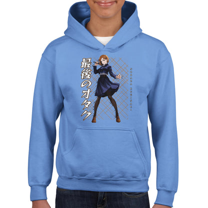 Nobara Kugisaki Kids Hoodie