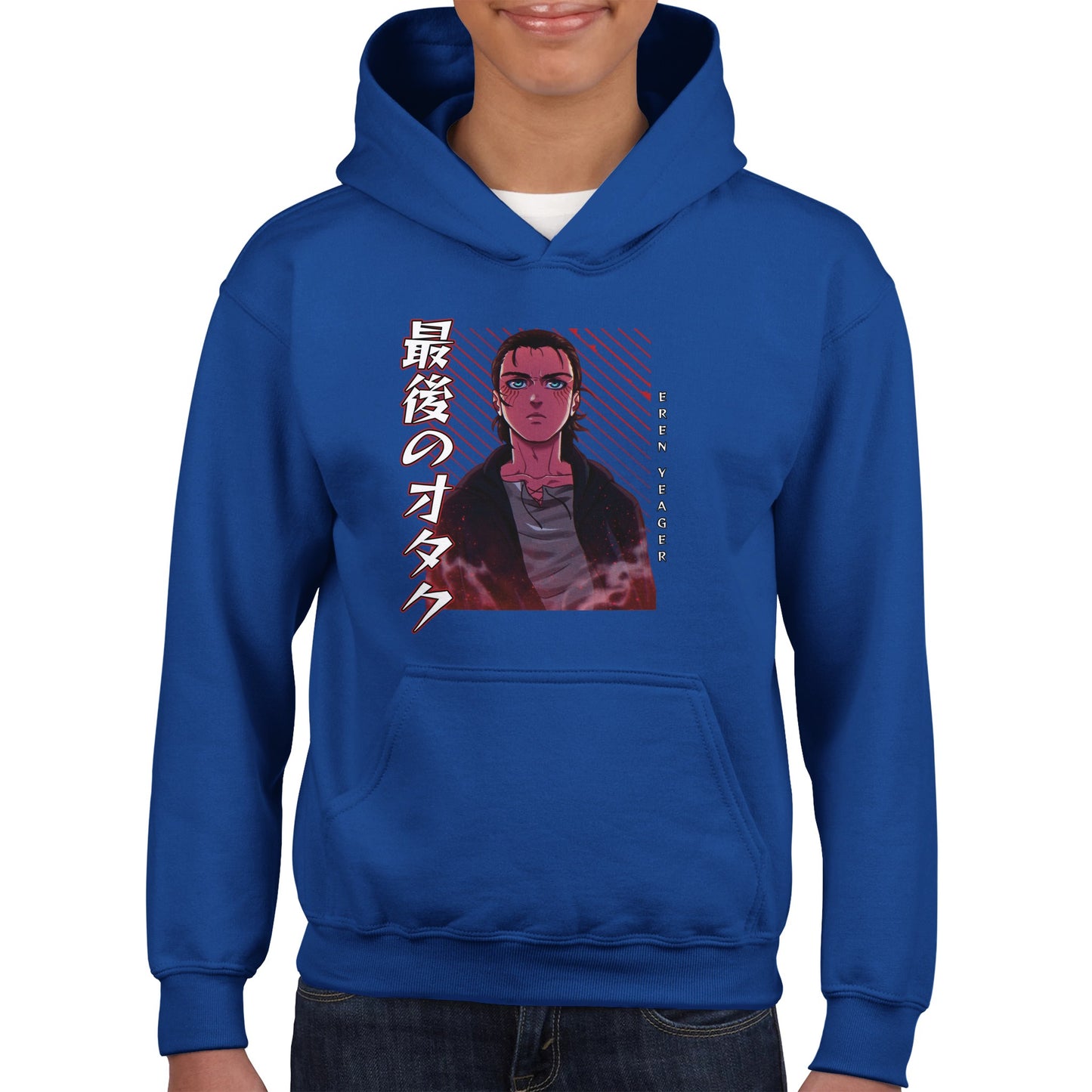 Eren Yeager Kids Tee
