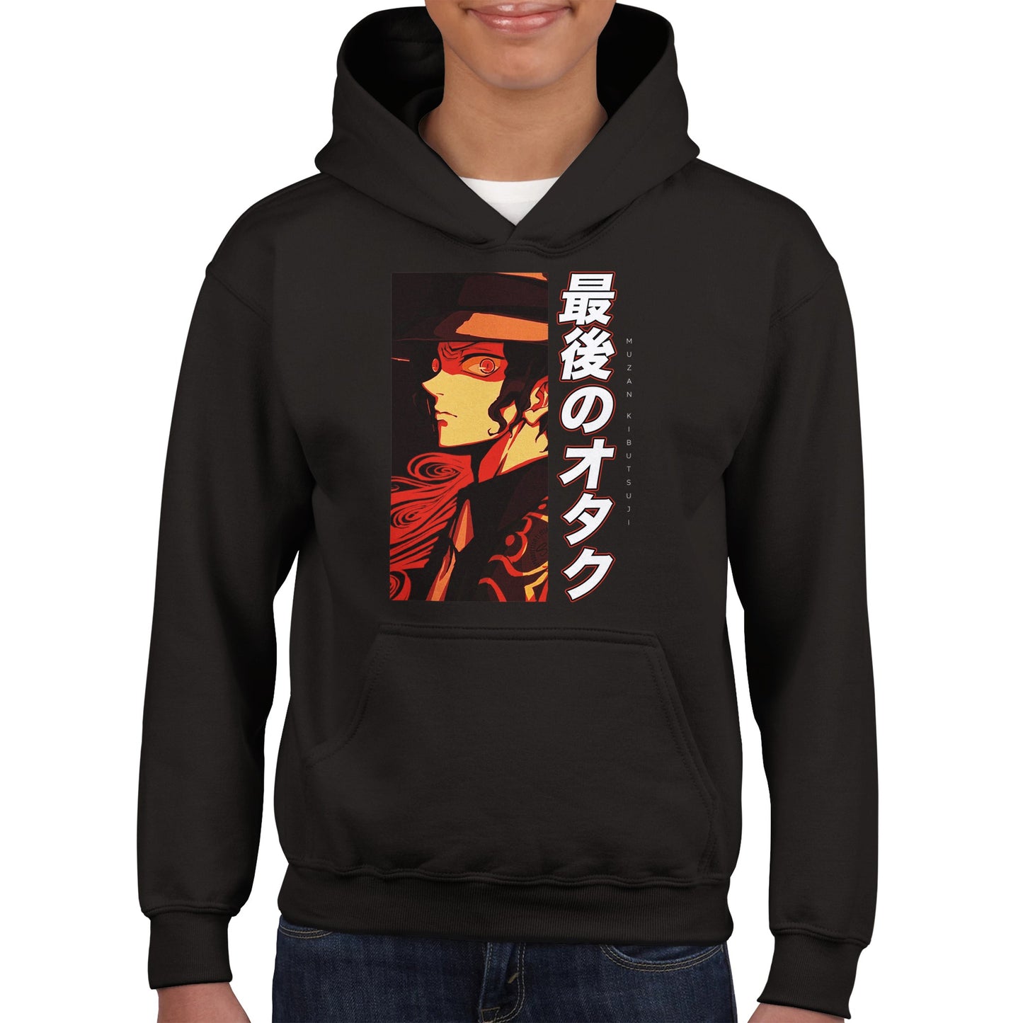 Muzan Kibutsuji Kids Hoodie