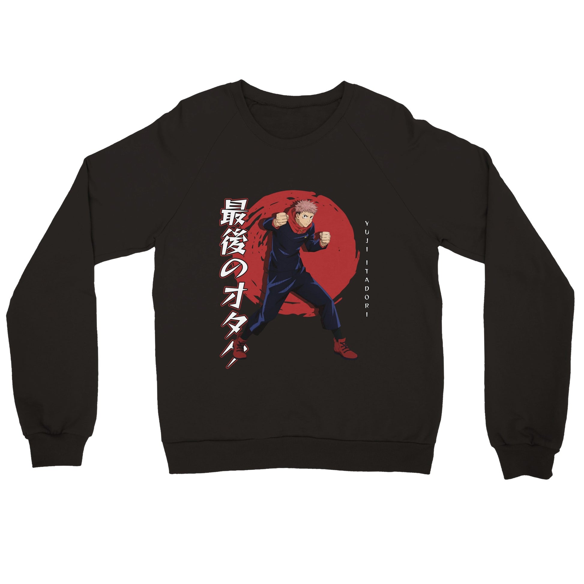 Yuji Itadori Sweater | The Last Otakus