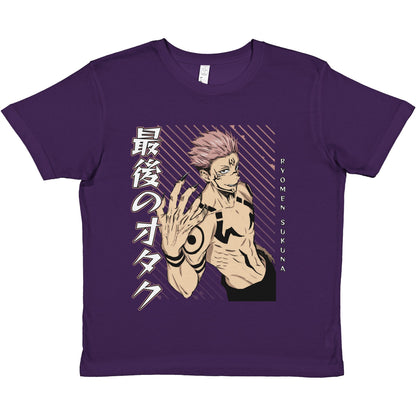 Sukuna Ryomen Kids Tee