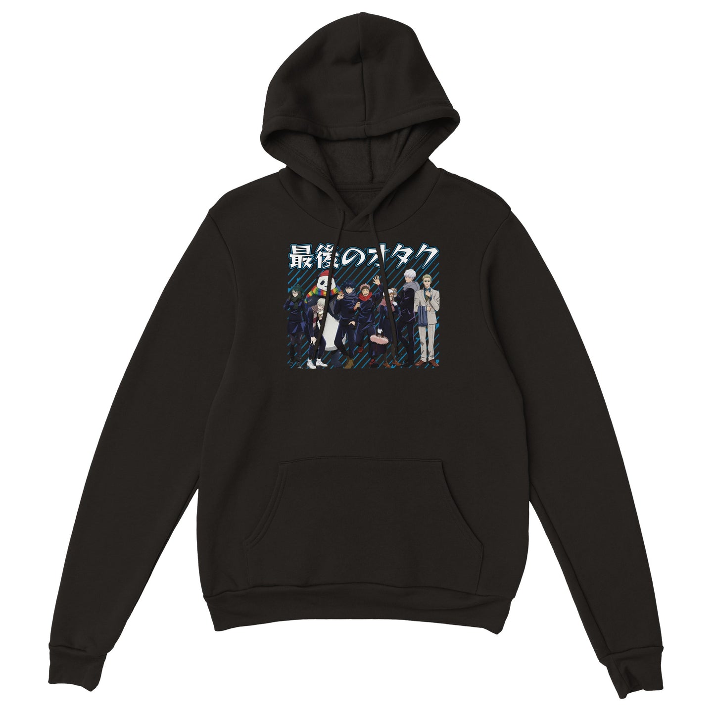 JJK Full Squad Hoodie | The Last Otakus