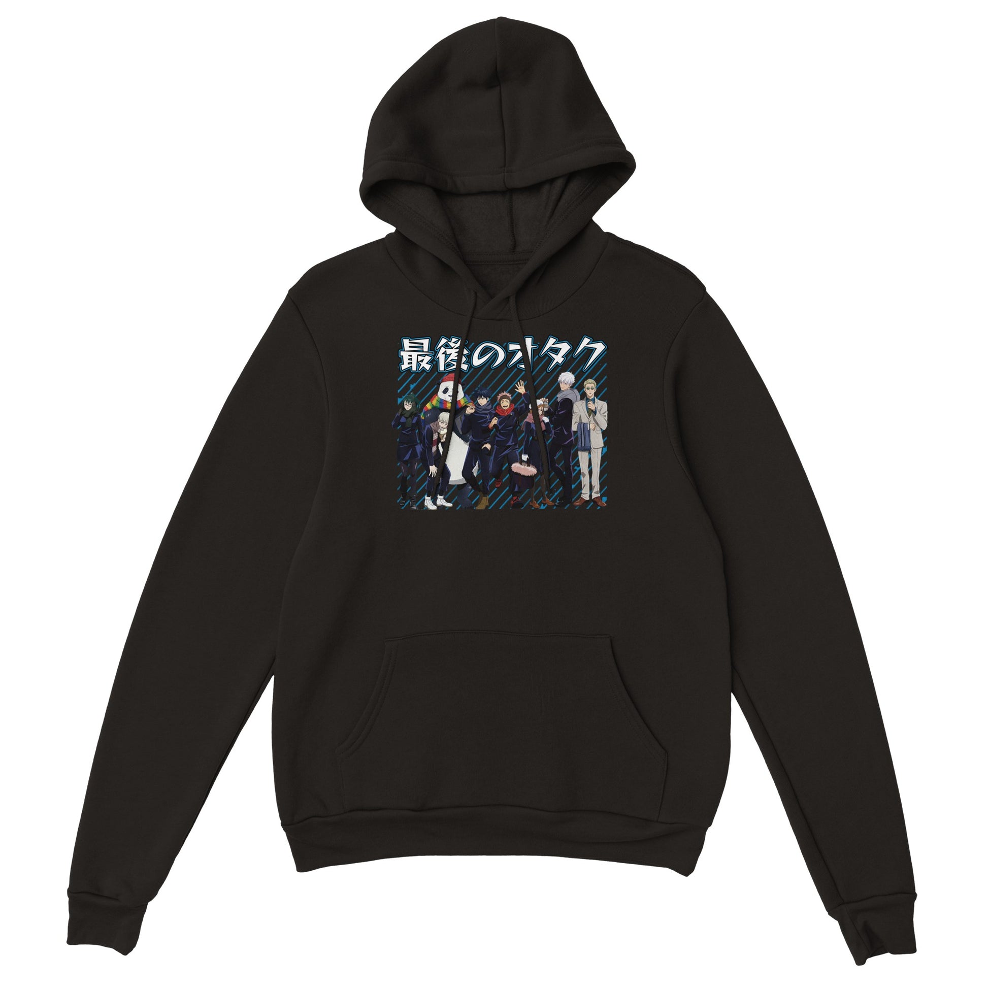 JJK Full Squad Hoodie | The Last Otakus