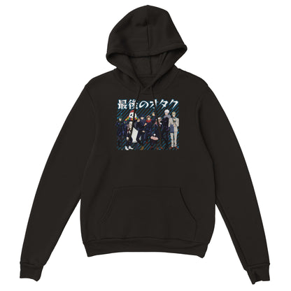 JJK Full Squad Hoodie | The Last Otakus