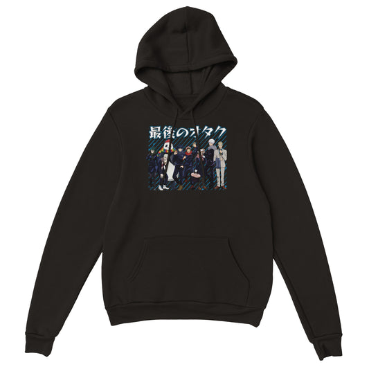 JJK Full Squad Hoodie | The Last Otakus