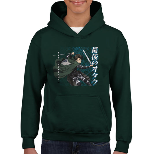 Levi Ackerman Kids Hoodie | The Last Otakus