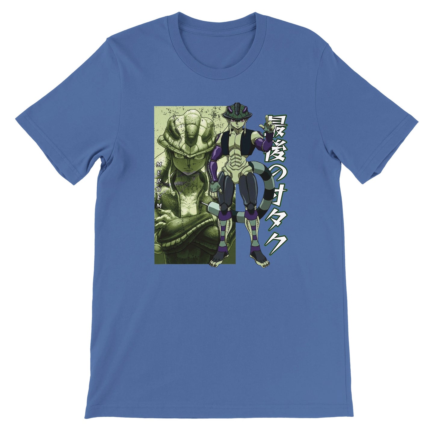 Meruem Komugi Tee