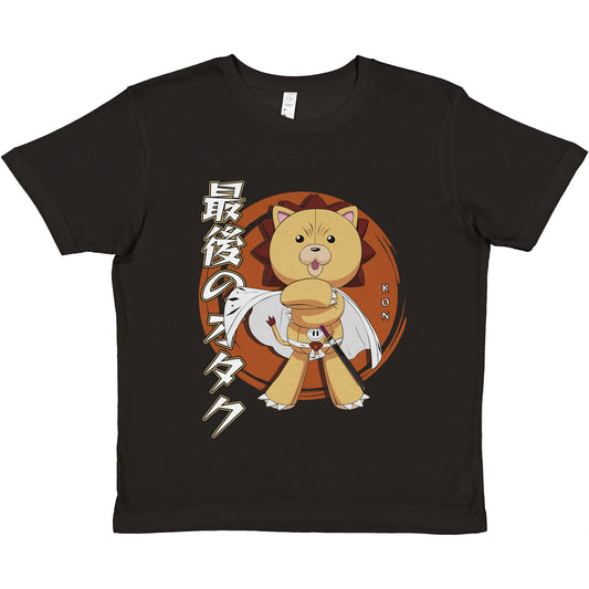 Kon Kids Tee | The Last Otakus
