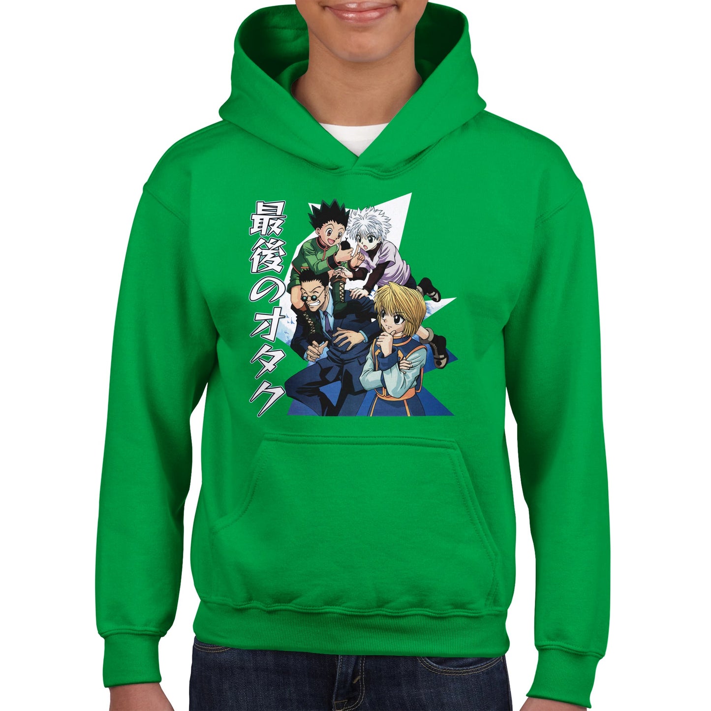 Gon X Killua X Kurapika X Leorio Kids Hoodie