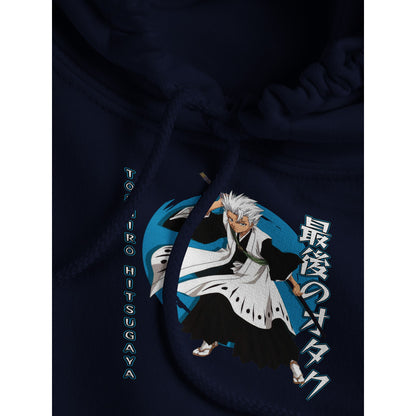 Tōshirō Hitsugaya Hoodie