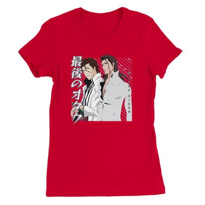 Sōsuke Aizen Womens  Tee