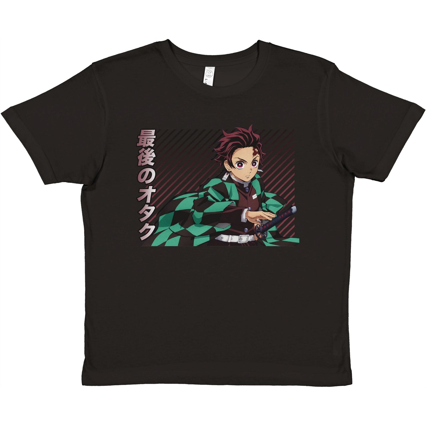Tanjiro Kamado Kids Tee | The Last Otakus