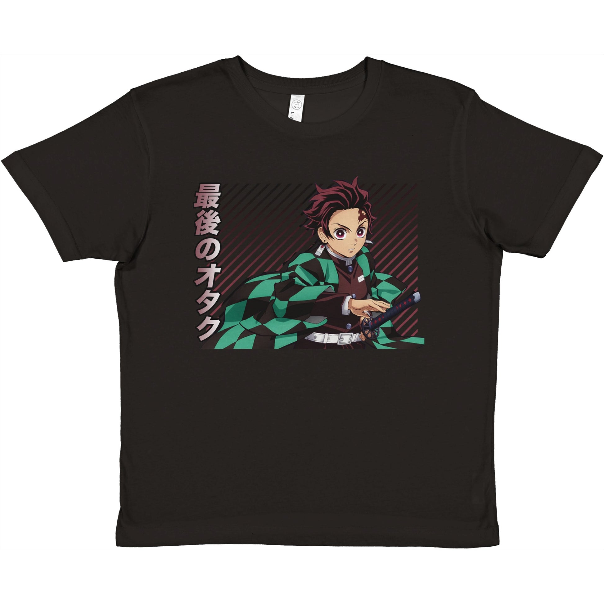 Tanjiro Kamado Kids Tee | The Last Otakus
