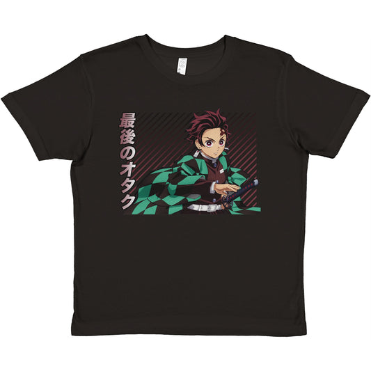 Tanjiro Kamado Kids Tee | The Last Otakus