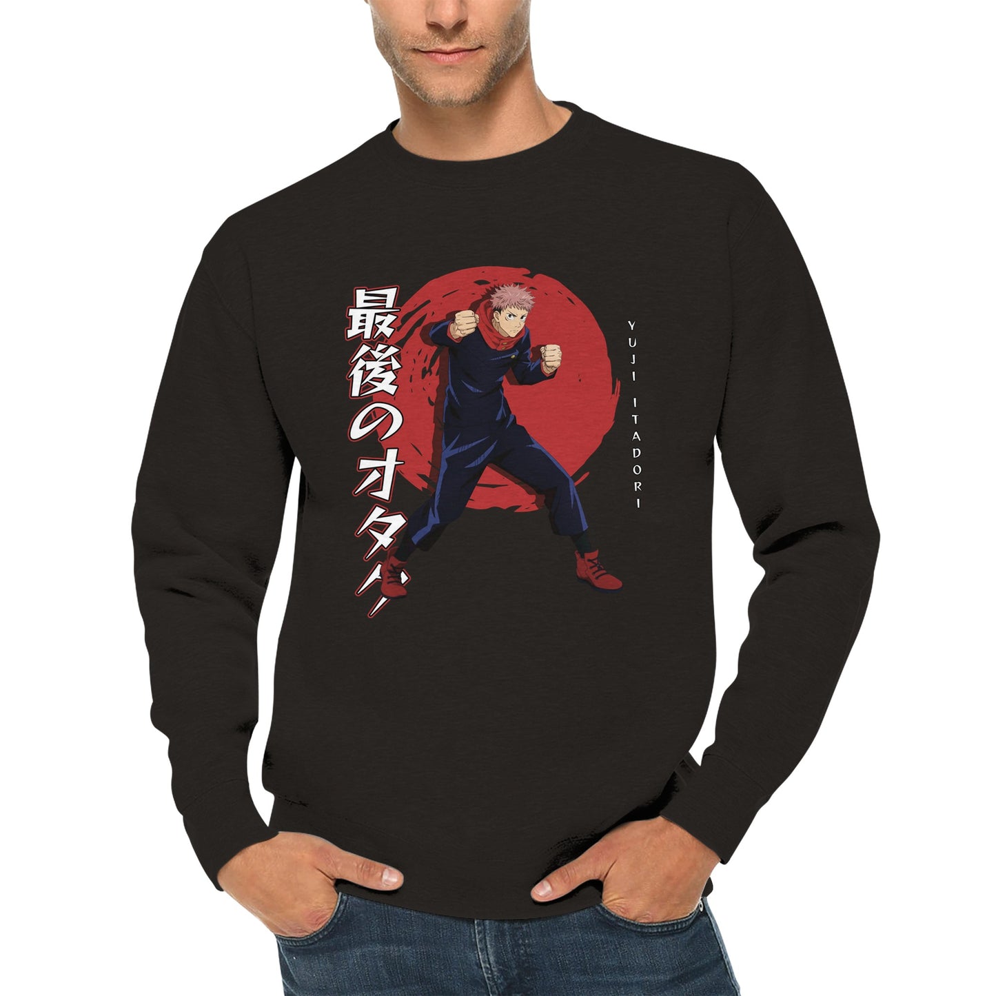 Yuji Itadori Sweater