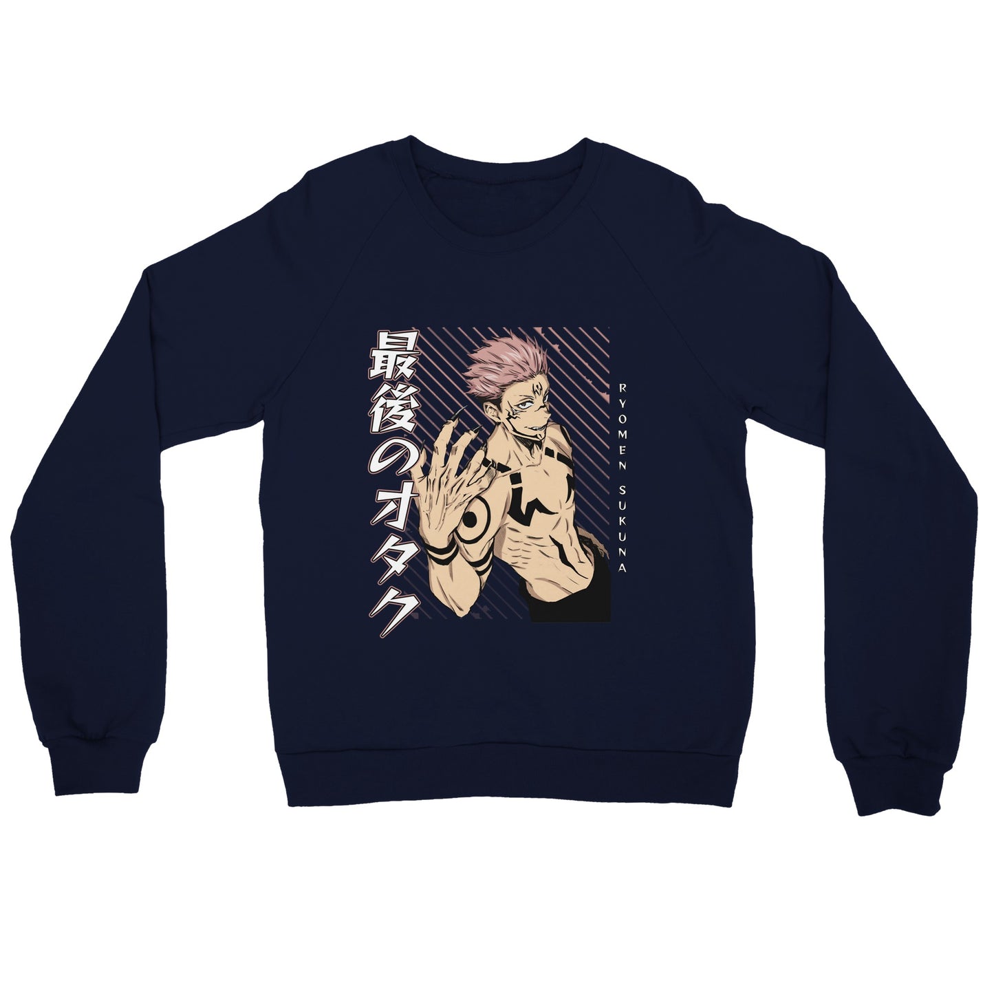 Sukuna Ryomen Sweater