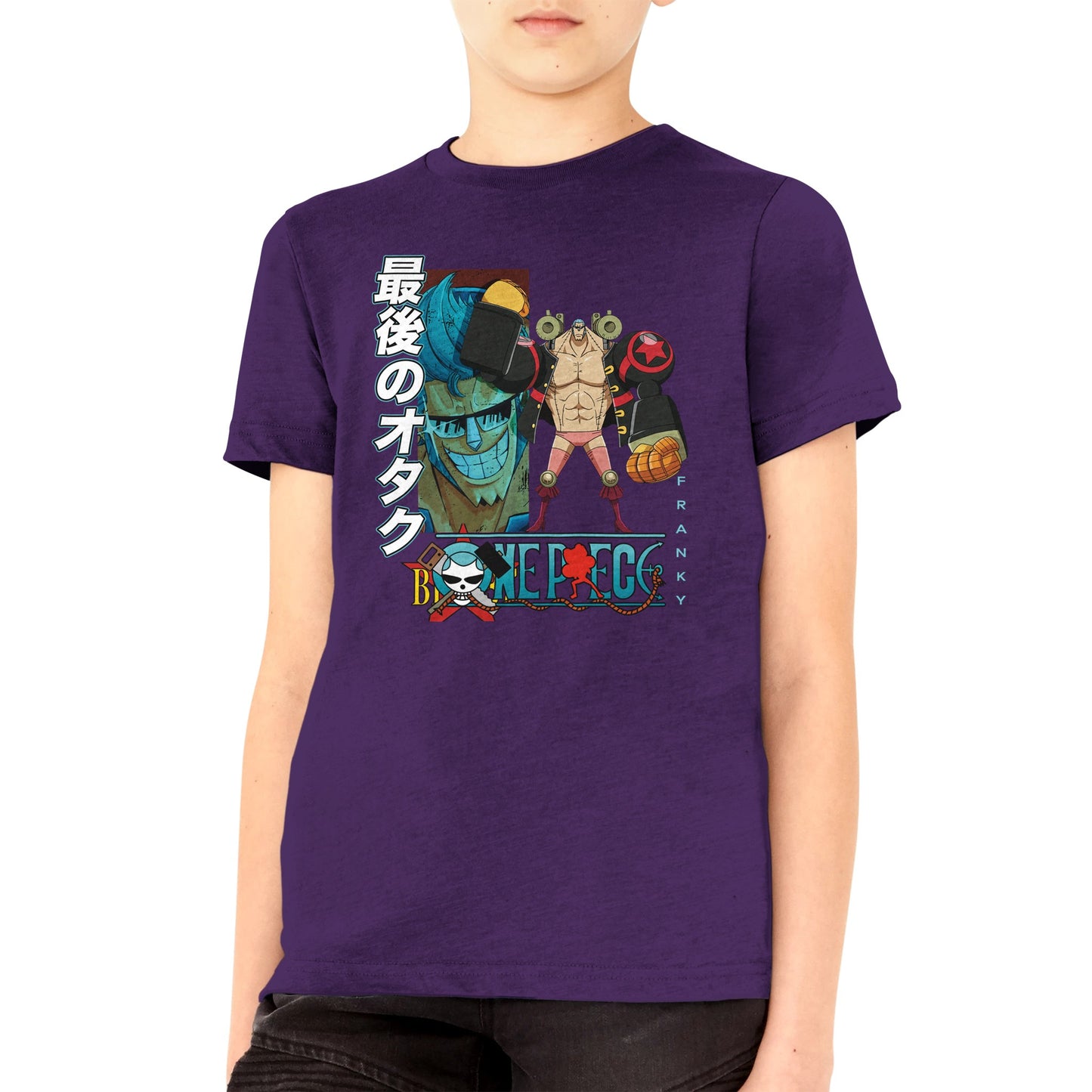 Franky Kids Tee