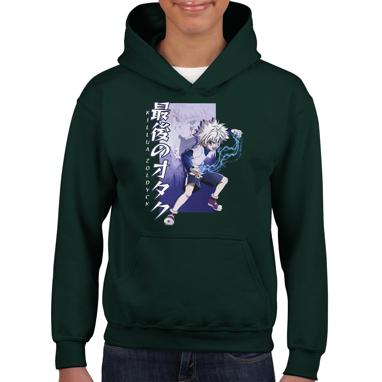 Killua Zoldyck Kids  Hoodie