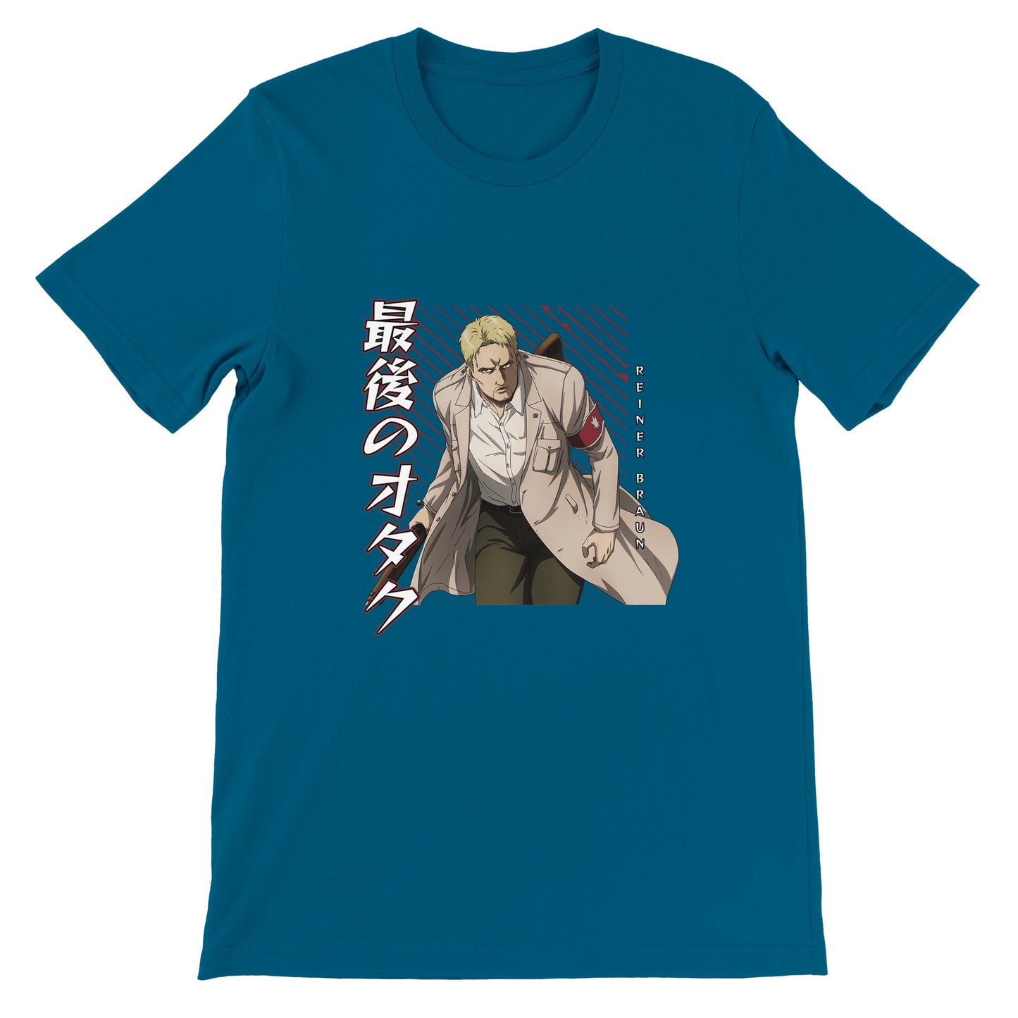 Reiner Braun Tee