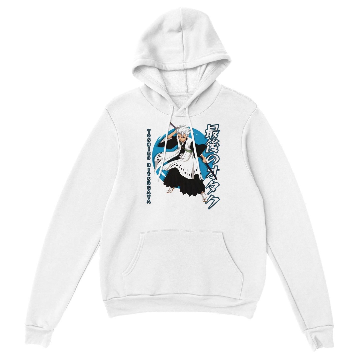 Tōshirō Hitsugaya Hoodie