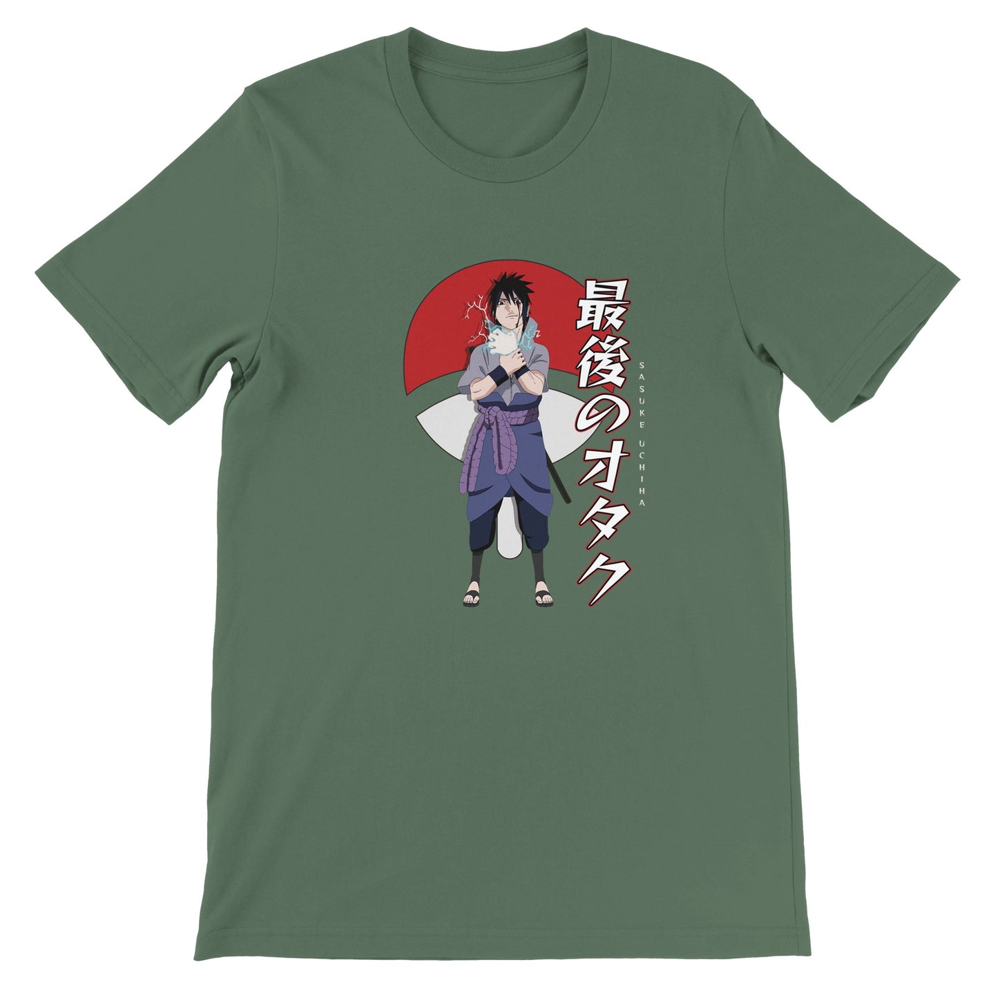 Sasuke Uchiha Tee