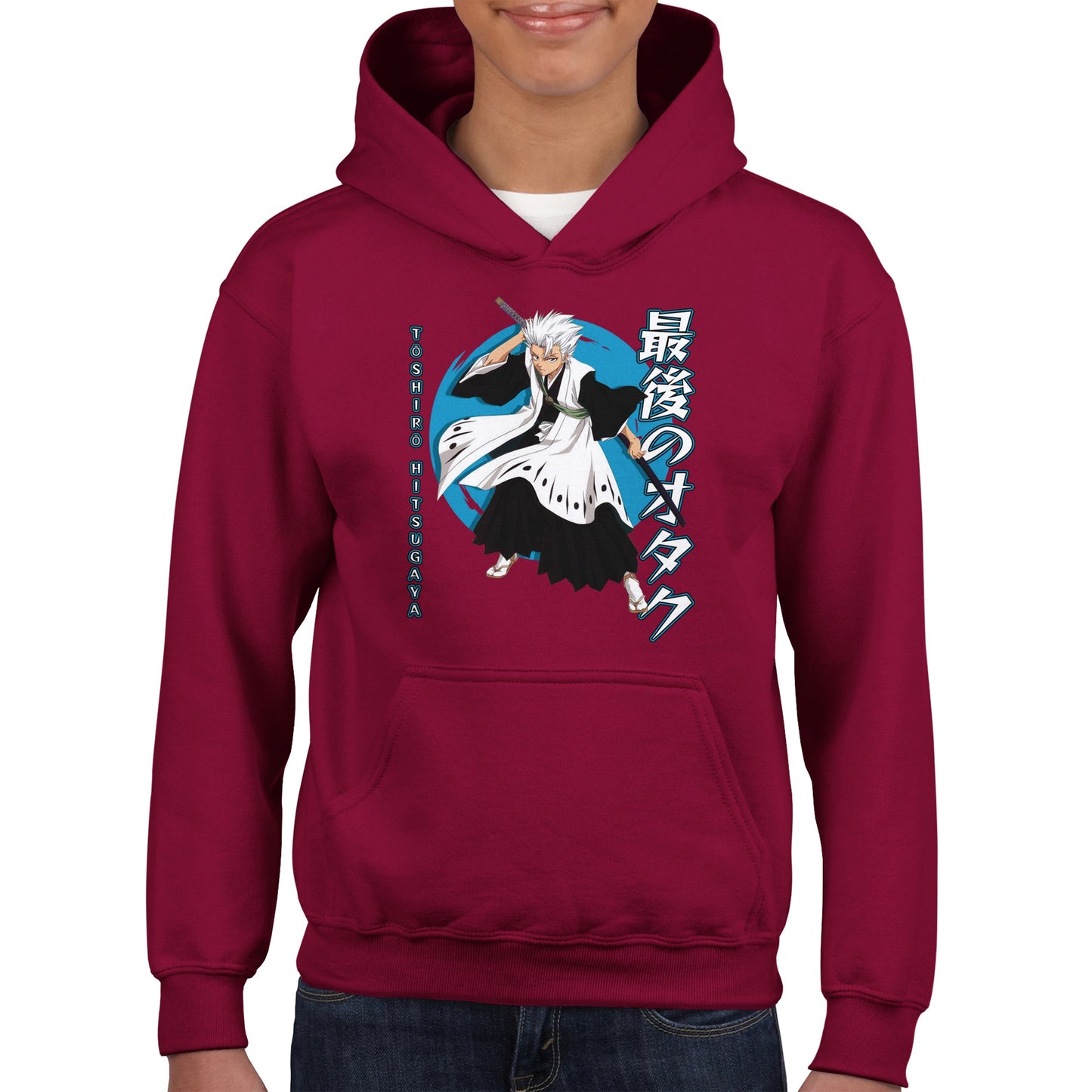 Tōshirō Hitsugaya Kids Hoodie