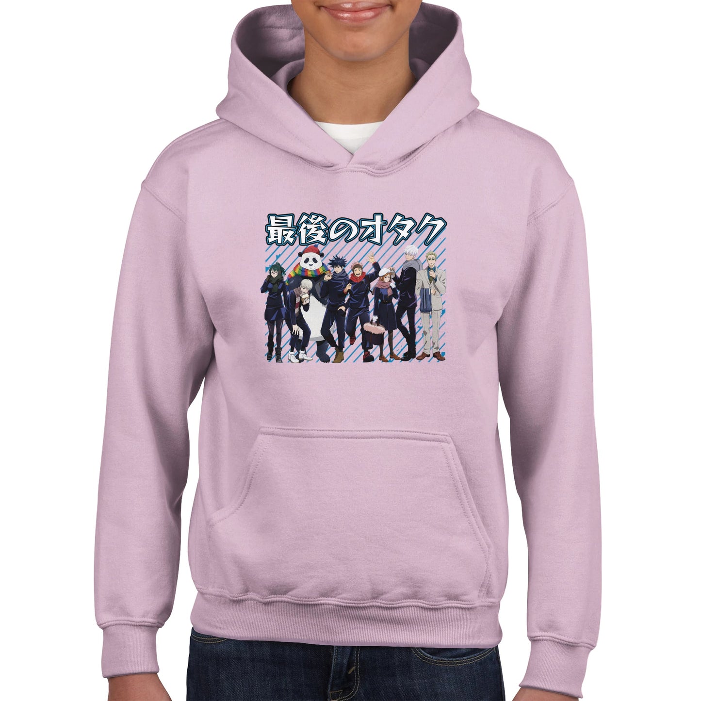 JJK Full Squad Kids Hoodie