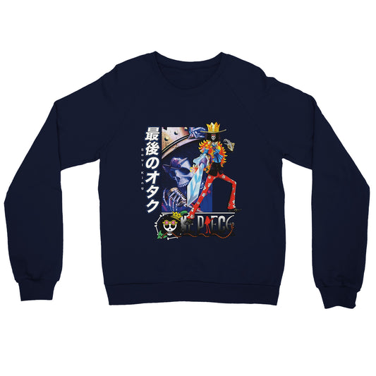 Brook Sweater | The Last Otakus