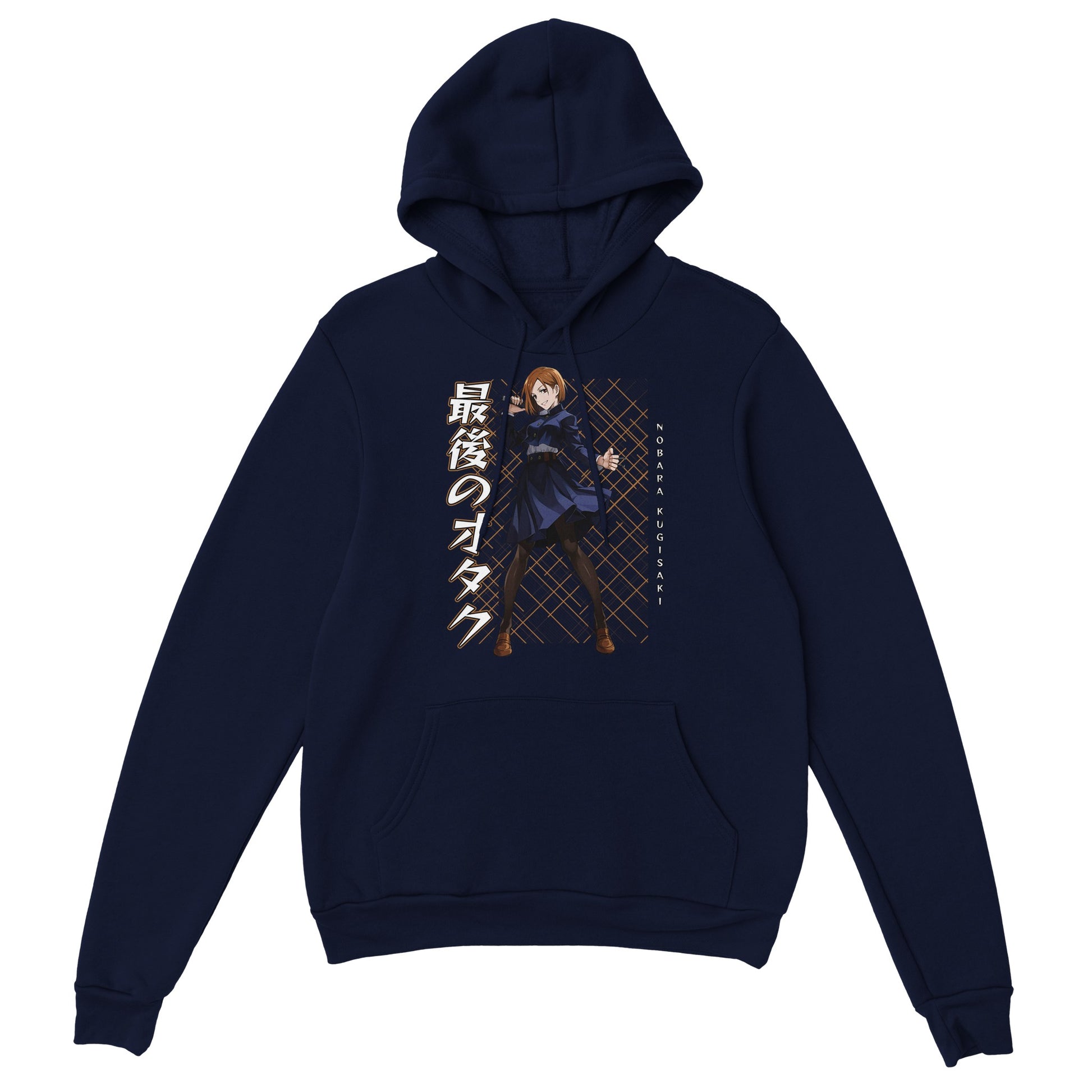 Nobara Kugisaki Hoodie | The Last Otakus