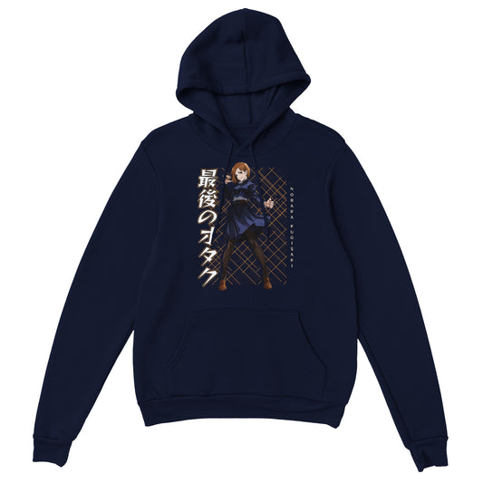 Nobara Kugisaki Hoodie | The Last Otakus
