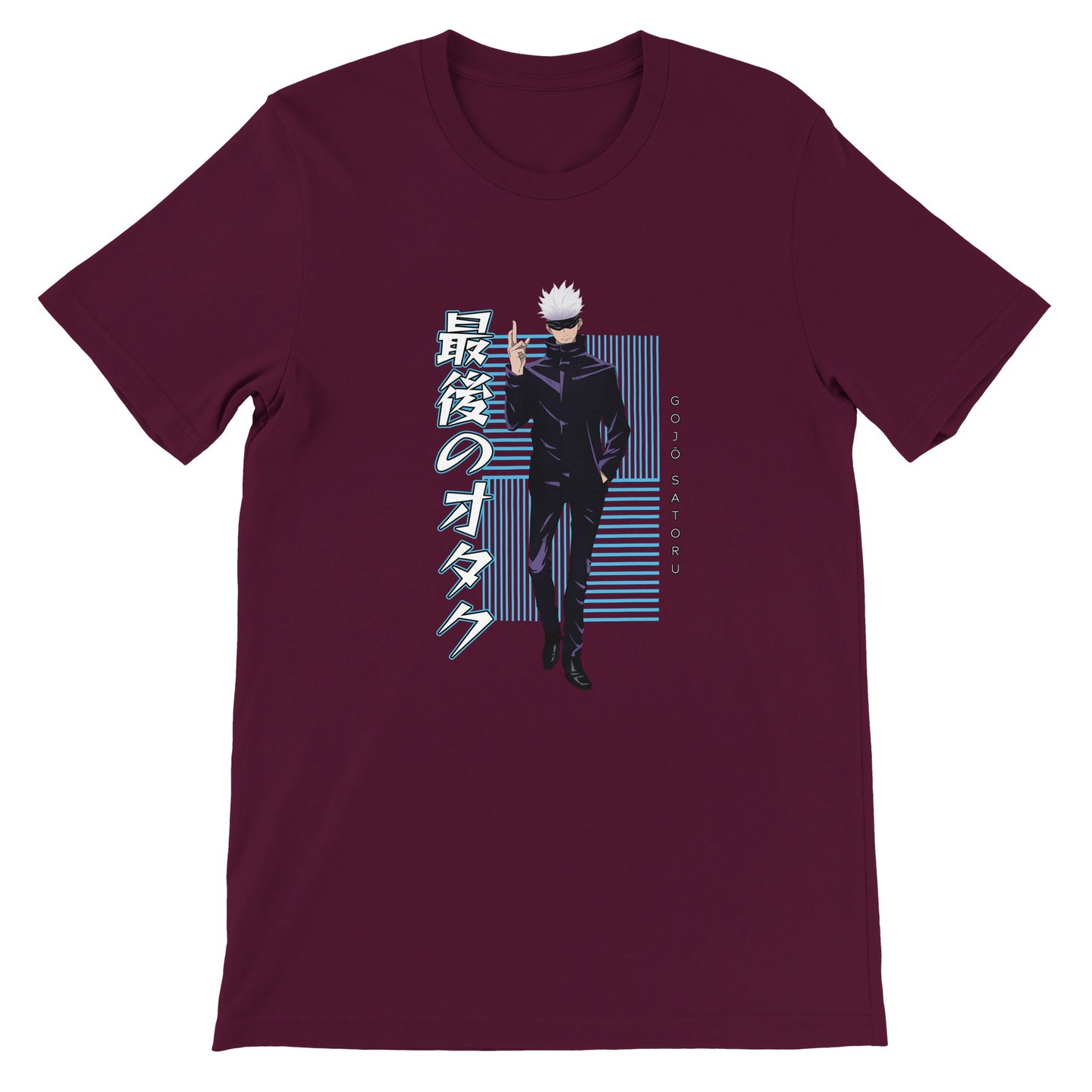 Gojo Satorou Tee