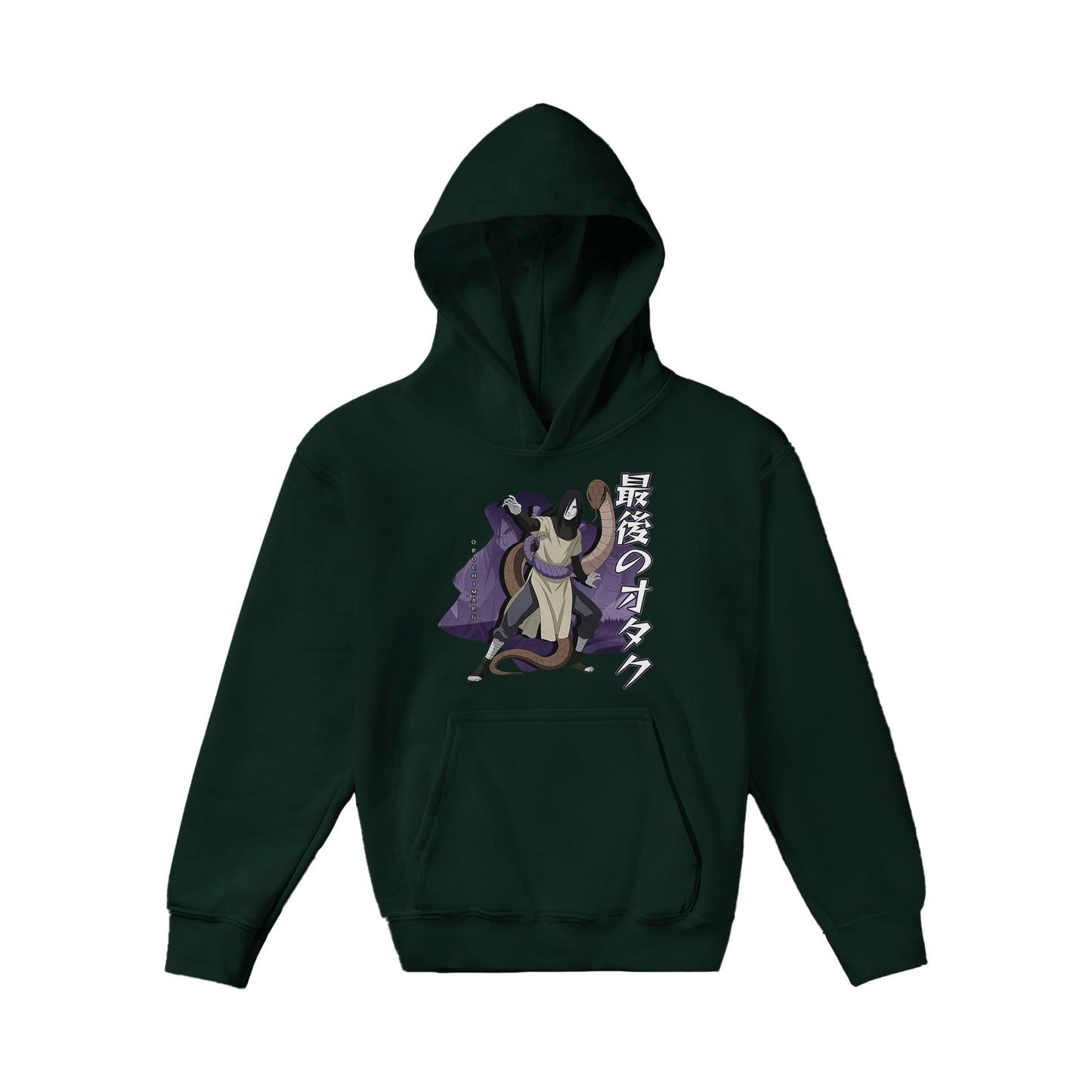 Oriochimaru Kids Hoodie | The Last Otakus