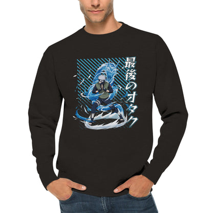 Kakashi Hatake Sweater