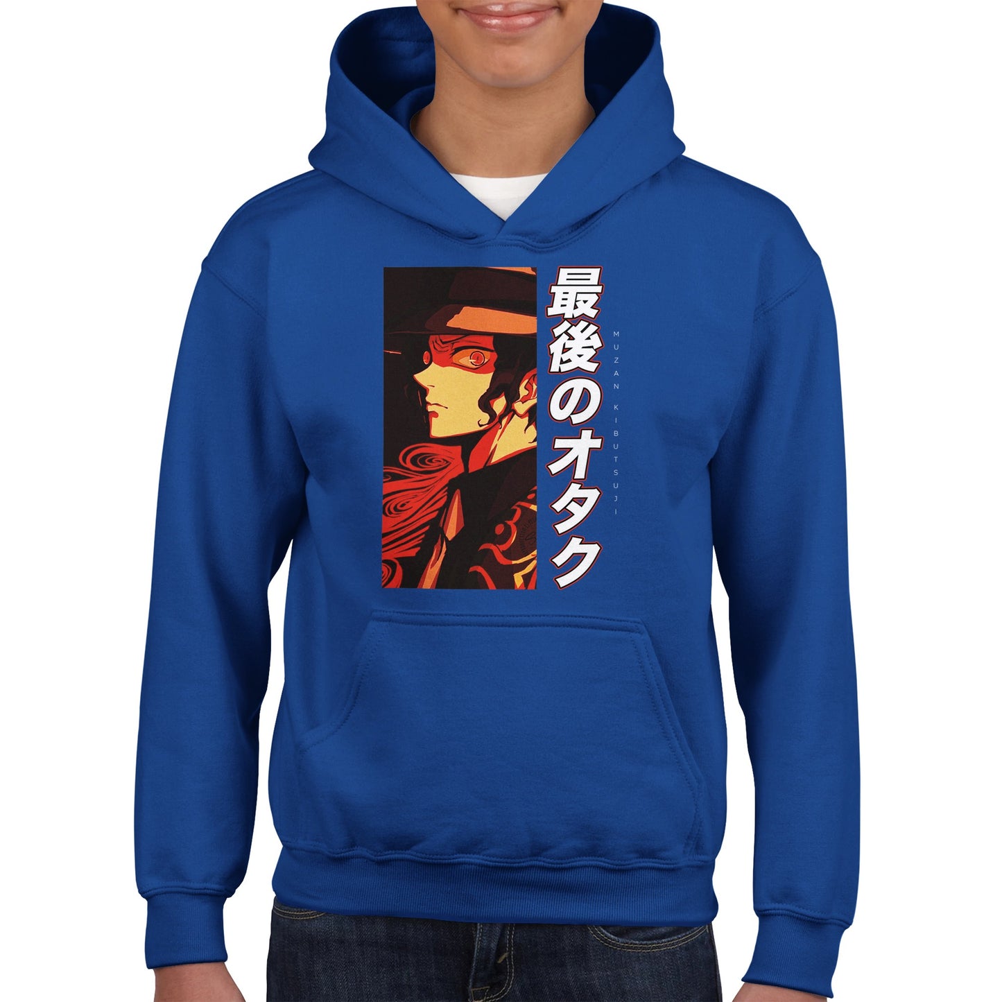 Muzan Kibutsuji Kids Hoodie