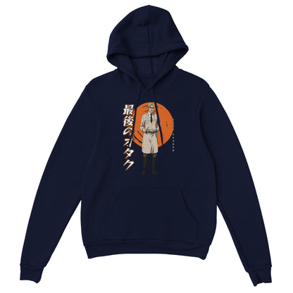 Zeke Yeager Hoodie