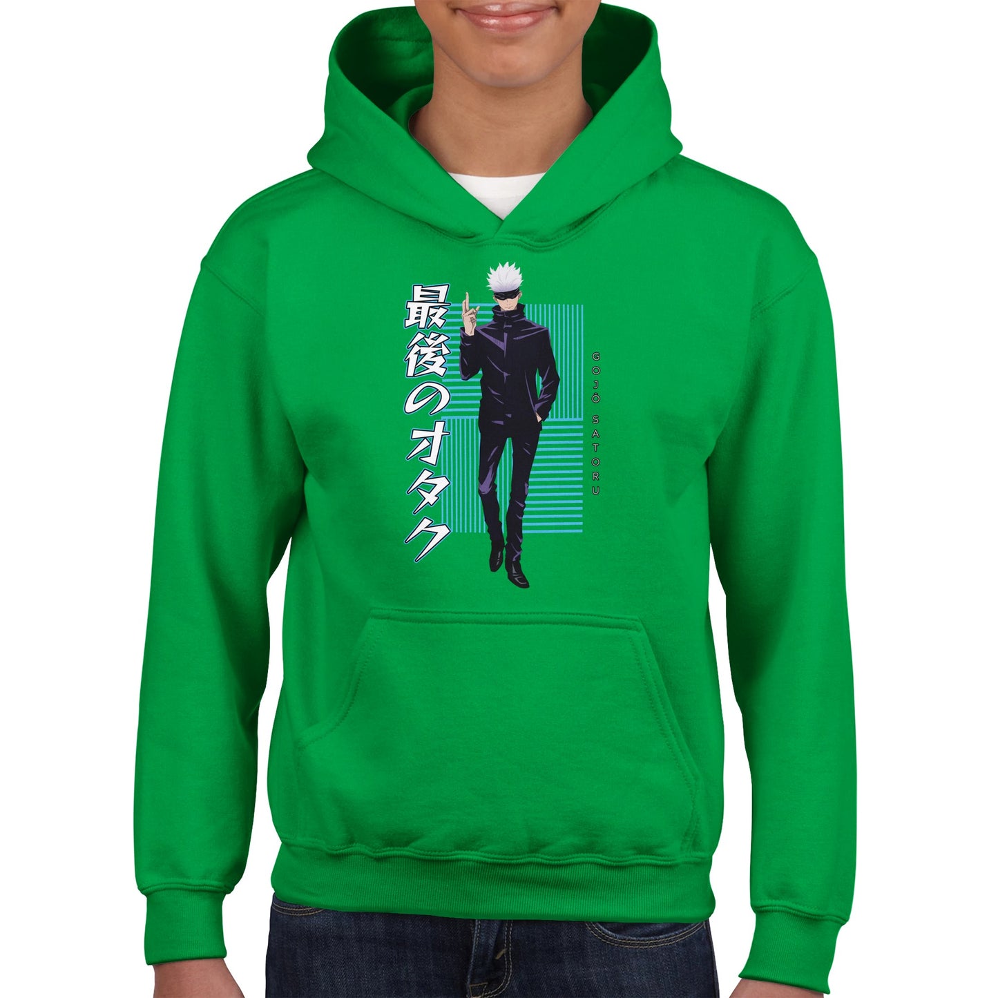 Gojo Satorou Kids Hoodie