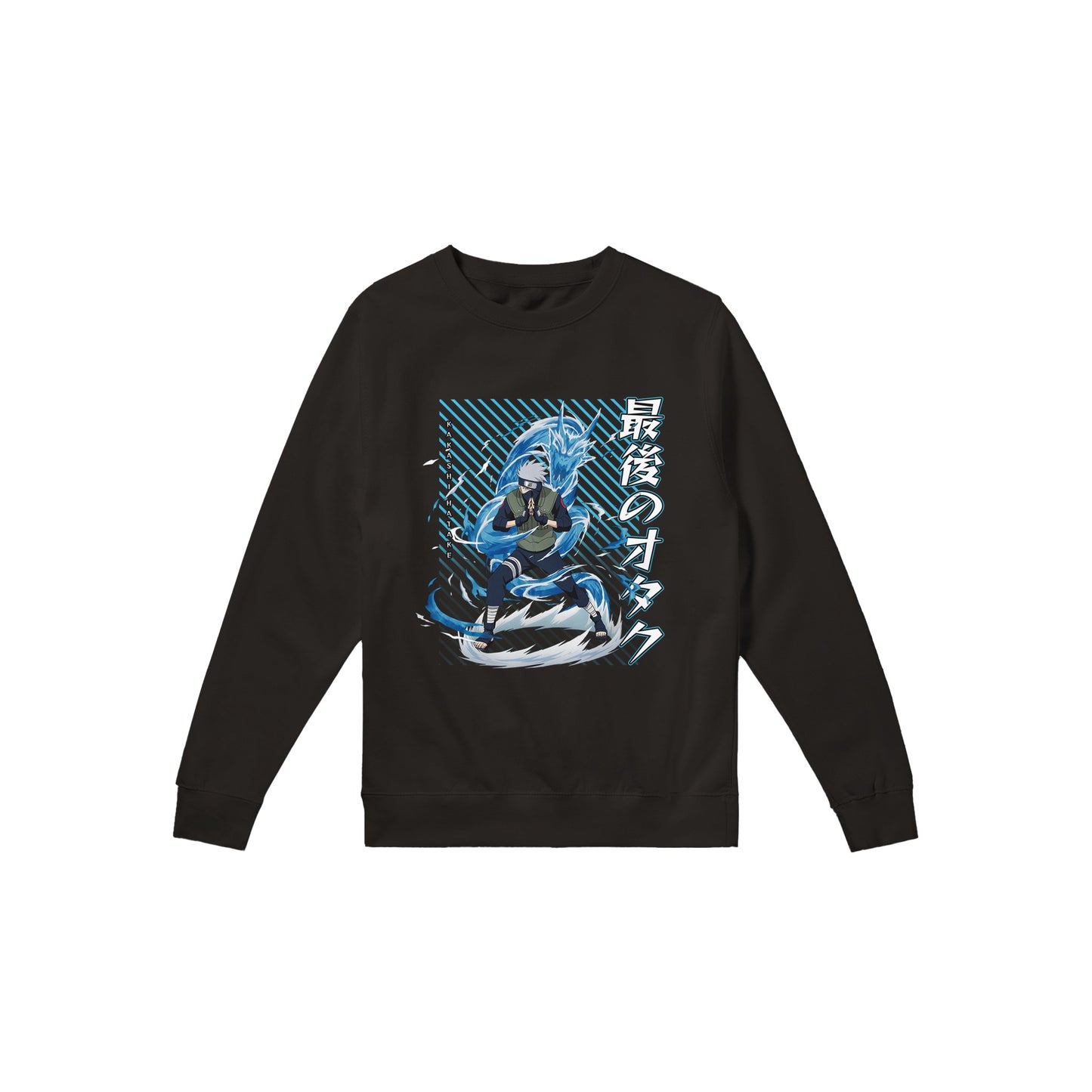 Kakashi Hatake Sweater